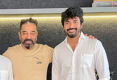 கமல்ஹாசனுடன் கைகோர்க்கும் சிவகார்த்திகேயன் - இயக்குநர் இவரா ?