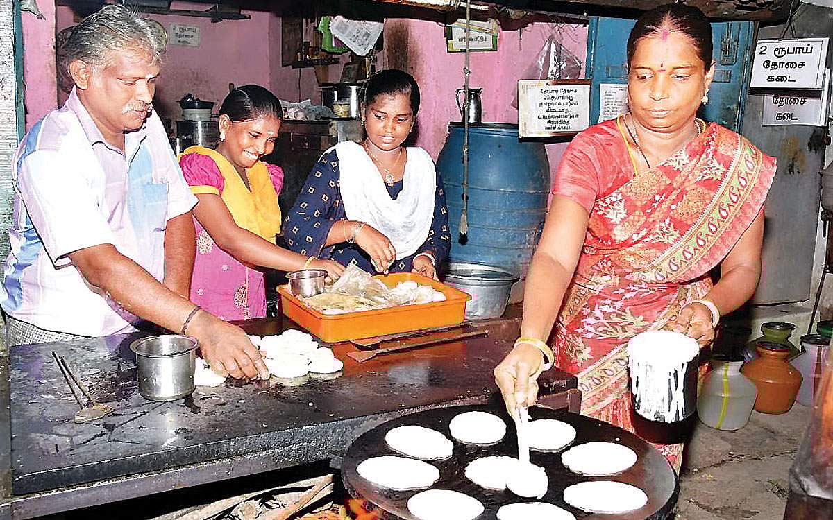 உழைக்கும் குடும்பம்...