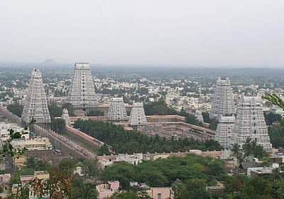 திருவண்ணாமலை கிரிவலத்திற்கு ஜன. 17, 18 தேதிகளில் தடை