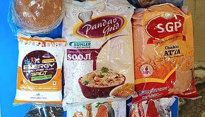 பொங்கல் பரிசுத் தொகுப்பு: தரத்தை உறுதி செய்வதில் மெத்தனமாக இருந்த அதிகாரி பணியிடை நீக்கம்