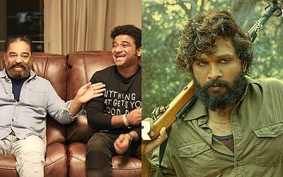 புஷ்பா படத்தை பாராட்டிய கமல்ஹாசன்: அல்லு அர்ஜுன் நன்றி