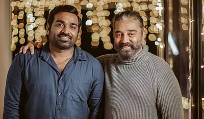 'அடுத்த தலைமுறையின் முக்கியமான நடிகர்': விஜய் சேதுபதி குறித்து கமல்ஹாசன் புகழாரம்