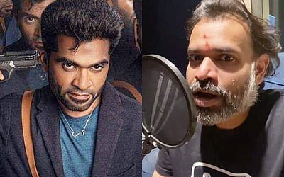 'மாநாடு' படம் குறித்து ரசிகரின் கருத்து: 'ஒரே காட்சி திரும்ப திரும்ப வருது...' விடியோ பகிர்ந்த பிரேம்ஜி