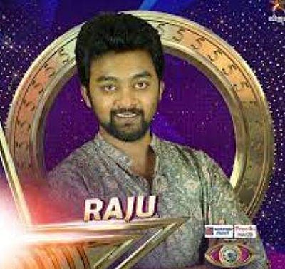 பிக்பாஸ் சீசன் 5 முடிந்தது: வெற்றிவாகை சூடினார் ராஜு