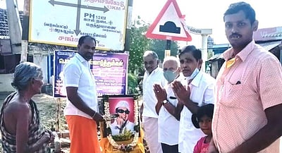 வடுகப்பட்டியில் எம்.ஜி.ஆர். பிறந்தநாள் விழா