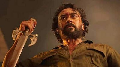 நடிகா் சூா்யா வீட்டுக்கு மீண்டும் துப்பாக்கி ஏந்திய போலீஸ் பாதுகாப்பு