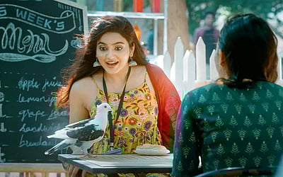 'டி பிளாக்' படத்தின் டிரெய்லர் வெளியீடு