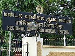 ஆழ்ந்த காற்றழுத்தத் தாழ்வு பகுதியாக வலுப்பெற்றது: சென்னை வானிலை ஆய்வு மையம்