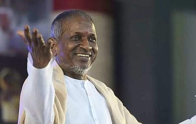 விண்வெளியில் இளையராஜா பாடல்? : முழு விவரம்