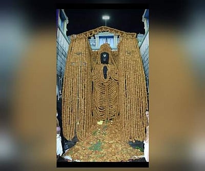 நாமக்கல் ஆஞ்சனேயருக்கு 1,00,008 வடைமாலை அலங்காரம்: அமைச்சர்கள் தரிசனம்