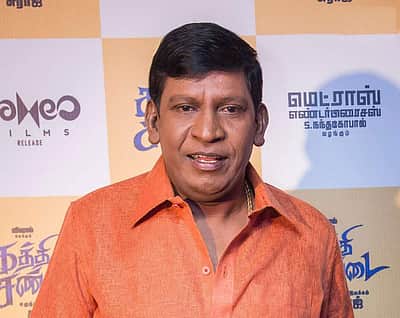 அவதூறு பரப்பும் யூடியூபா்கள் மீது
நடவடிக்கை தேவை: நடிகா் வடிவேலு