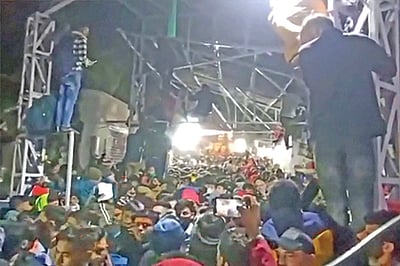 ஜம்மு வைஷ்ணவ தேவி கோயிலில் நெரிசல்: 12 போ் பலி