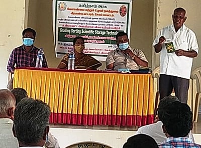 தீவன பயிா்கள் உற்பத்தி பயிற்சி