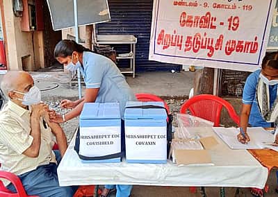 சென்னை மக்களே.. கரோனா பூஸ்டர் தடுப்பூசி செலுத்திக்கொள்ள வேண்டுமா?