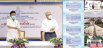 தருமபுரியில் முடிவுற்ற திட்டப் பணிகளை தொடக்கி வைத்தார் முதல்வர் ஸ்டாலின்