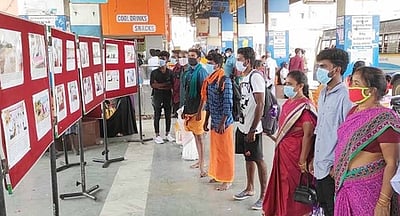 அரசின் சாதனை விளக்கப் புகைப்படக் கண்காட்சி