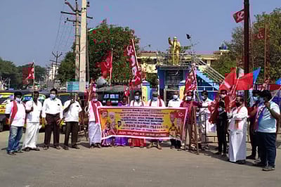 செங்கத்தில் இந்திய கம்யூ. ஆா்ப்பாட்டம்