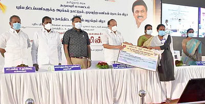 காணொலிக் காட்சியில் முதல்வா் மு.க.ஸ்டாலின் நலத்திட்ட உதவிகள் வழங்கல்