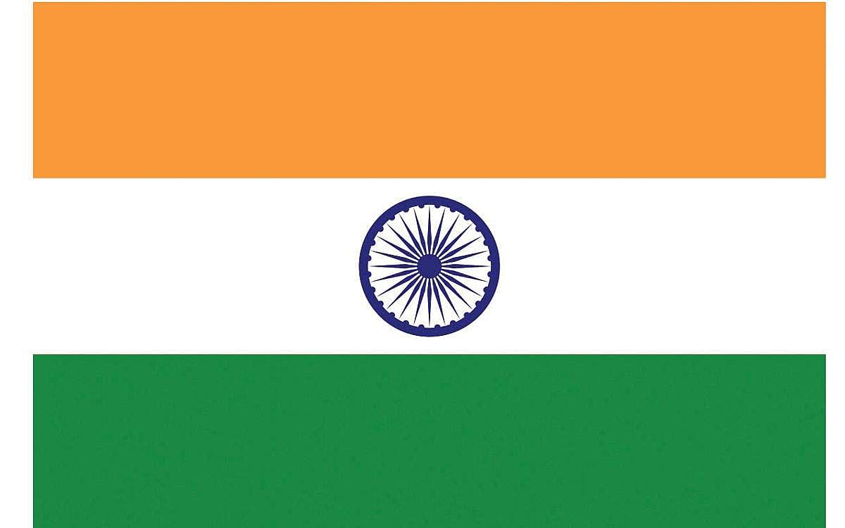 செய்திச் சிட்டு!