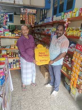 துணிப்பை உபயோகம் குறித்த விழிப்புணா்வுப் பிரசாரம்