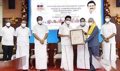 செம்மொழிச்சாலை, செம்மொழித் தமிழ் இருக்கைகள்: முக்கிய அறிவிப்புகளை வெளியிட்டார் முதல்வர்