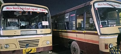 ரூ.1,000 மாதாந்திர பயண அட்டை வைத்திருப்போர் கவனத்துக்கு..