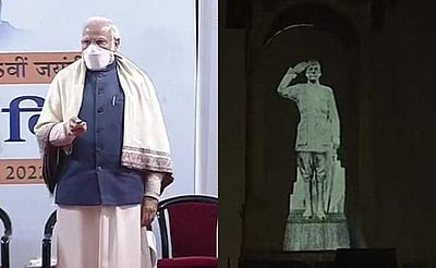 நேதாஜிக்கு முப்பரிமாண ஒளி வடிவ சிலை: திறந்து வைத்தார் பிரதமர்