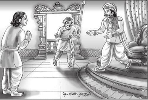பெருமதி உணராச் சிறுமதி நன்றா?