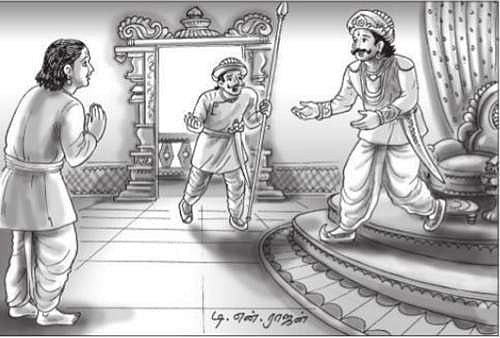 பெருமதி உணராச் சிறுமதி நன்றா?