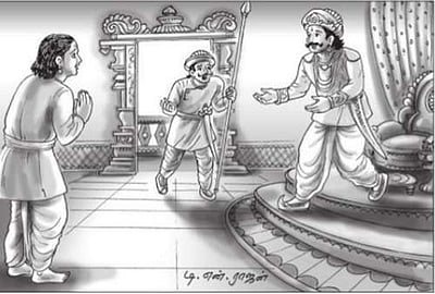 பெருமதி உணராச் சிறுமதி நன்றா?