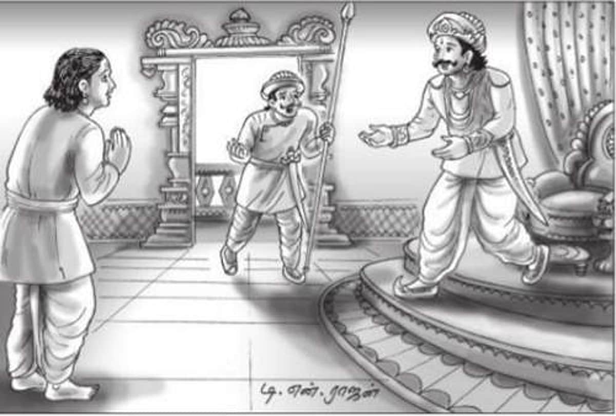 பெருமதி உணராச் சிறுமதி நன்றா?