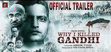 'காந்தியை  நான் ஏன் கொன்றேன்?' படத்தைத் தடை செய்ய பிரதமருக்கு கோரிக்கை
