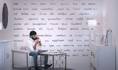 பிக் பாஸ் அல்டிமேட்: முதல் போட்டியாளர் இவர்தான்