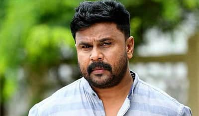 அதிகாரிகளை தாக்க சதி திட்டம்: நடிகர் திலீப்பிடம் இரண்டாவது நாளாக விசாரணை
