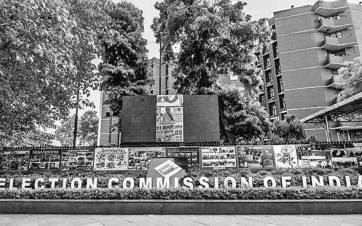 வேலை... வேலை... வேலை...