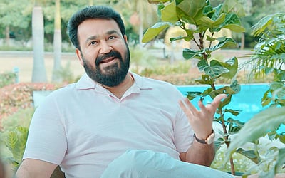 'ப்ரோ டாடி' படத்தின் டிரெய்லர் வெளியீடு