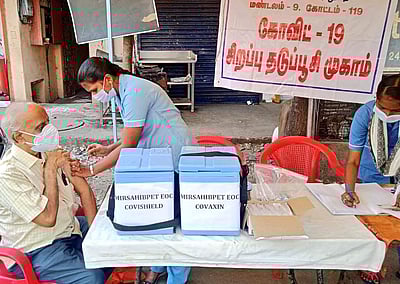 நாட்டில் புதிய கரோனா பாதிப்பு 4-வது நாளாகக் குறைந்தது