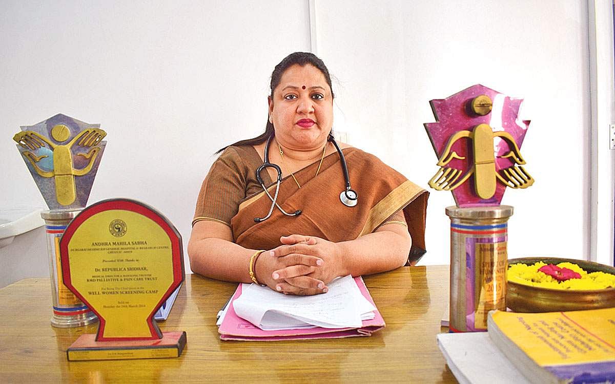 மன அழுத்தம் தீர...