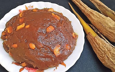 பனங்கிழங்கு அல்வா