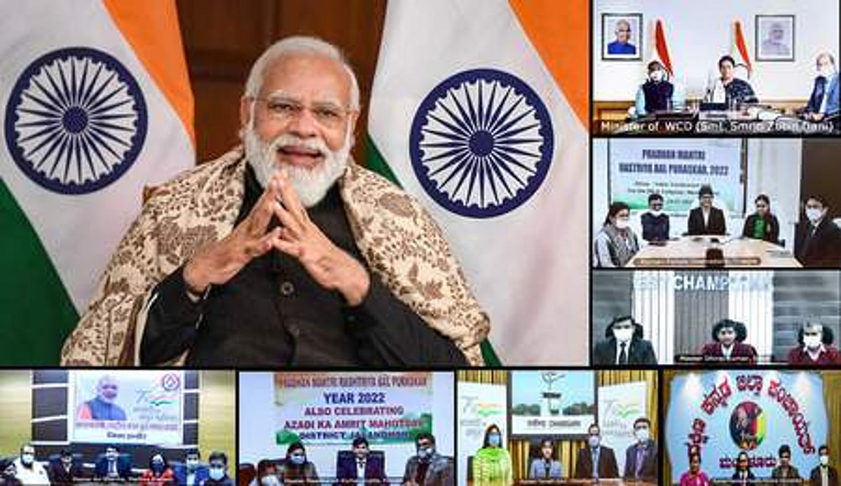 29 குழந்தைகளுக்கு பிரதமா் விருது