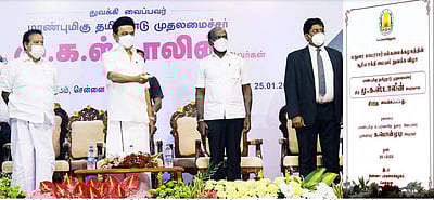 மதுரை: ஆளில்லா வான்வழி வாகனக் கழகம், சூரிய மின்சக்தி மையம் - திறந்துவைத்தார் முதல்வர்