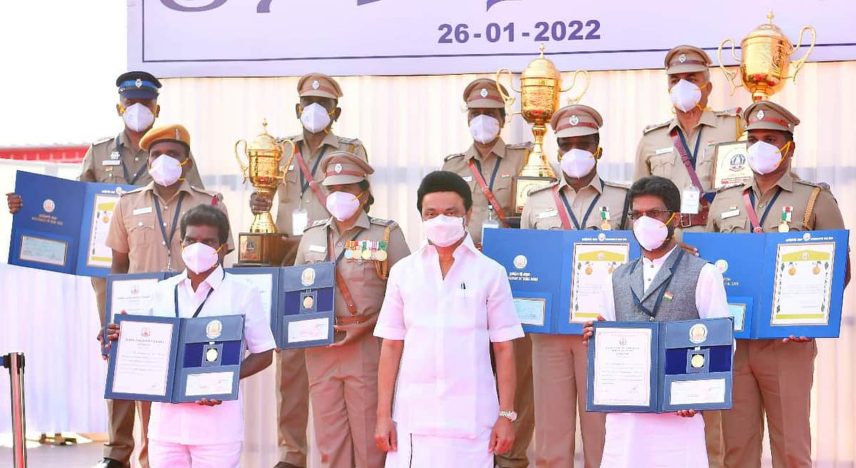 News image