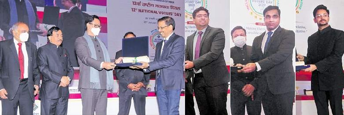 சிறந்த தேர்தல் நடைமுறை: 8 தமிழகம், புதுச்சேரி அதிகாரிகளுக்கு தேசிய விருதுகள்