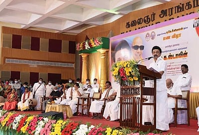 தமிழ்நாட்டிற்கு நம்பர் 1 இடம் என்று சொல்லும் நிலை வர வேண்டும்: முதல்வர் ஸ்டாலின்