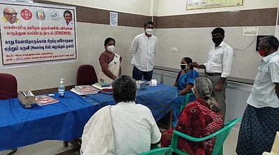 காது கேளாதவா்களுக்கு சிறப்பு பரிசோதனை முகாம்