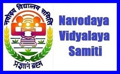 நவோதய வித்யாலயா பள்ளிகளில் வேலை: யாரெல்லாம் விண்ணப்பிக்கலாம்?