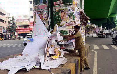 மாநகராட்சியில் 20 இடங்களில் வேட்புமனு தாக்கல் செய்ய ஏற்பாடு