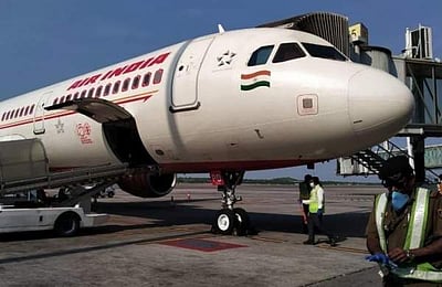 ஏர் இந்தியா பயணிகளுக்கான புதிய அறிவிப்பு