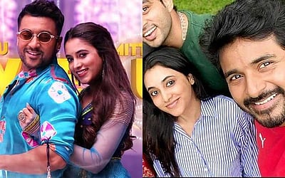 சூர்யாவின் 'எதற்கும் துணிந்தவன்', சிவகார்த்திகேயனின் 'டான்' படங்கள் வெளியாகும் தேதி?