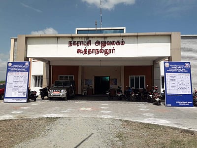 கூத்தாநல்லூரில் வேட்புமனு படிவங்கள் வழங்கும் பணி தீவிரம்